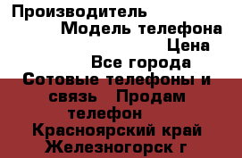 Motorola startac GSM › Производитель ­ made in Germany › Модель телефона ­ Motorola startac GSM › Цена ­ 5 999 - Все города Сотовые телефоны и связь » Продам телефон   . Красноярский край,Железногорск г.